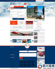 旅游網(wǎng)站建設(shè)與設(shè)計(jì)頁(yè)面精品案例分享